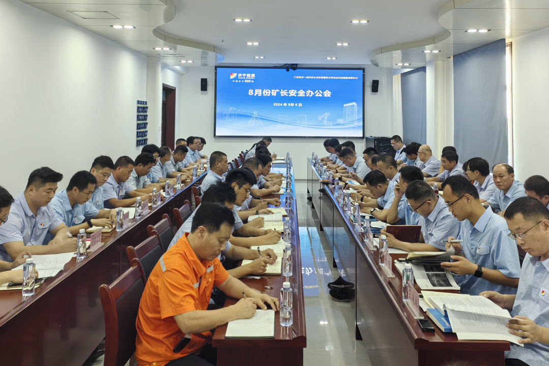 微信圖片_20240808080629_副本.jpg