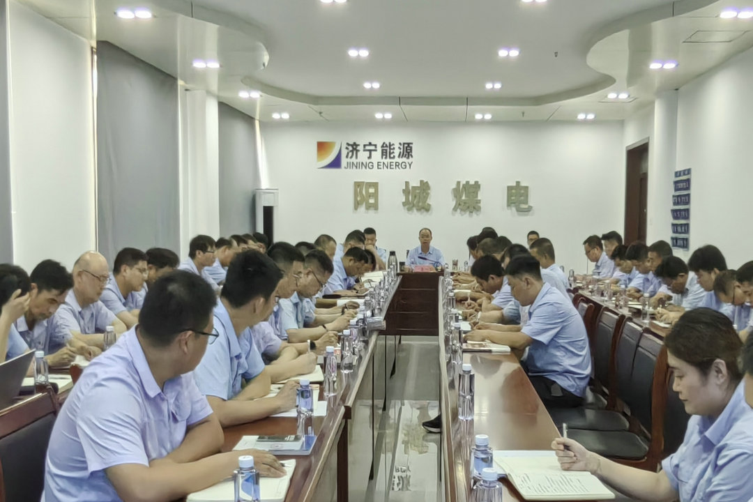 微信圖片_20240808080637_副本.jpg