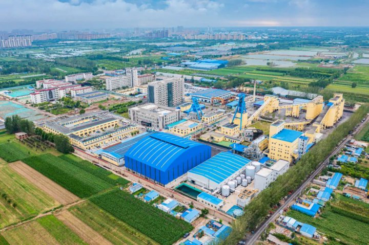 金橋煤礦獲批山東省工信廳2024年度DCMM貫標試點企業