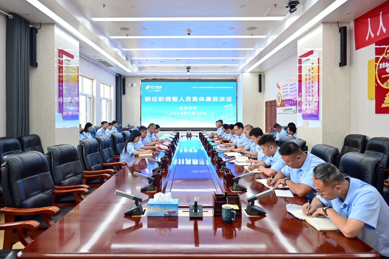 微信圖片_20240812075248.jpg