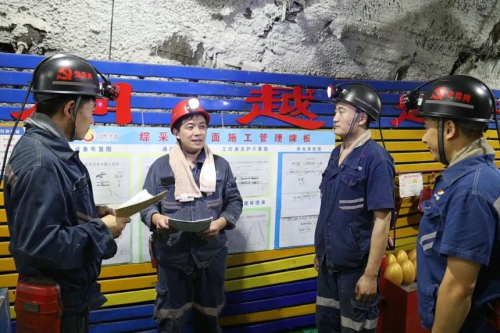 “奮進千億中的基層優秀共產黨員”先進事跡（4）