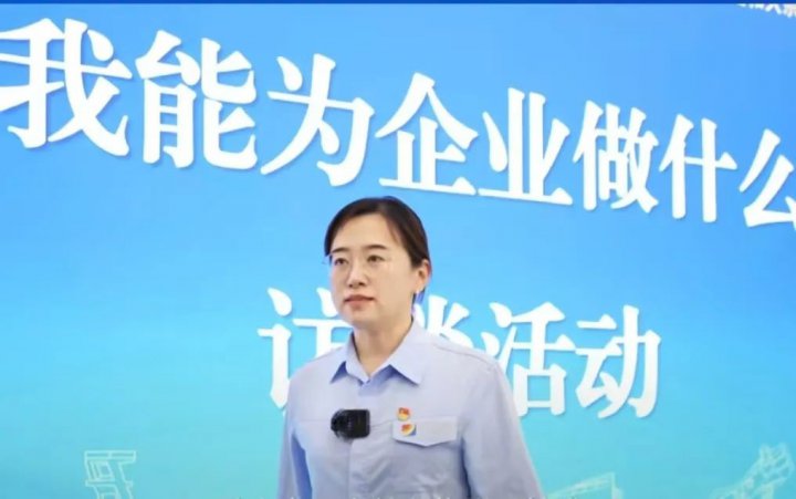 “奮進千億中的基層優秀共產黨員”先進事跡（5）