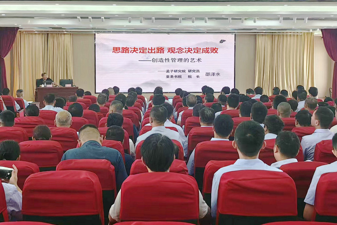 微信圖片_20240817144254_副本_副本_副本.jpg