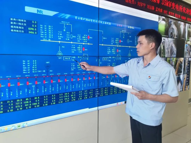 遵規守紀先進典型丨李雨：嚴于律己、廉潔奉公