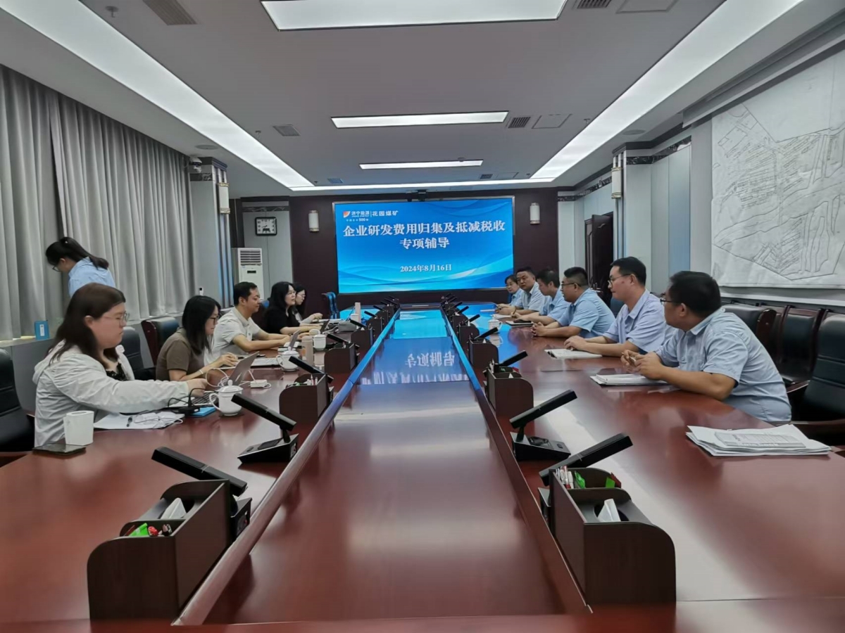 省設備協會專家到礦_副本.jpg