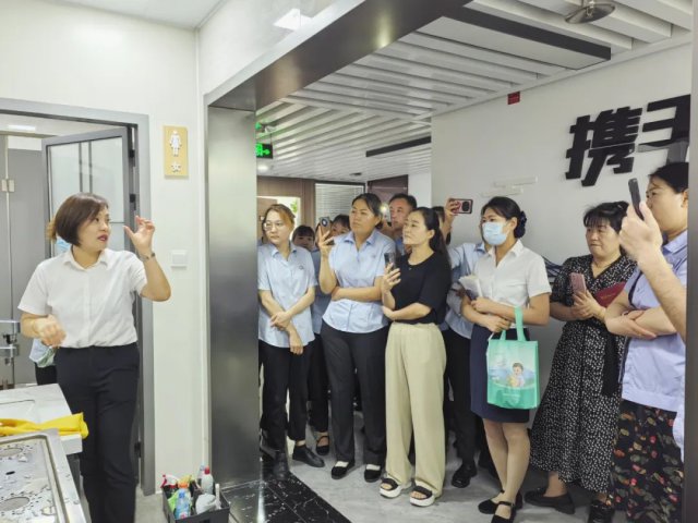 融興商業多元化培訓助推深化物業改革走深走實