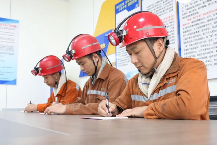 運河煤礦抓好“三類人”，把牢“安全關”