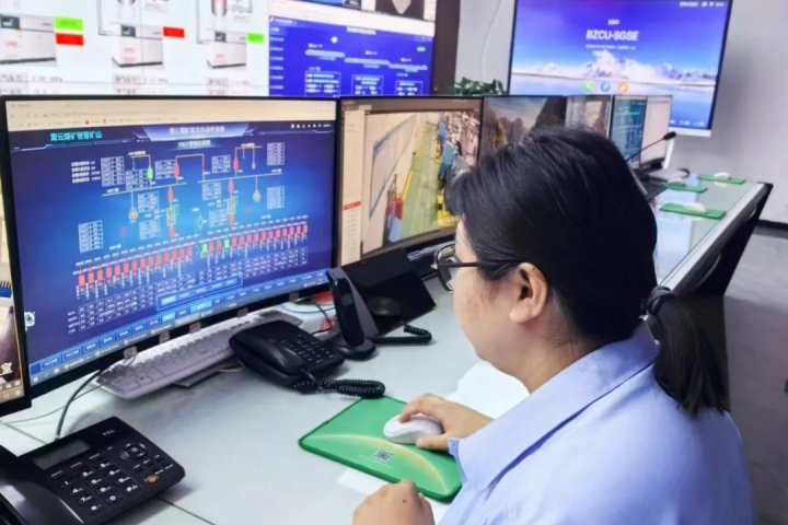 霄云煤礦職工宿舍“智能供電系統”正式上線啦！