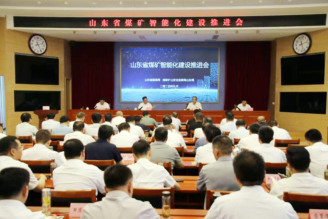 1724556803116568.jpg 微信圖片_20240824135340.jpg
