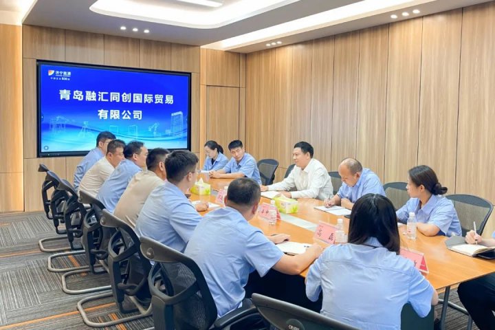 張廣宇到青島融匯同創調研指導工作