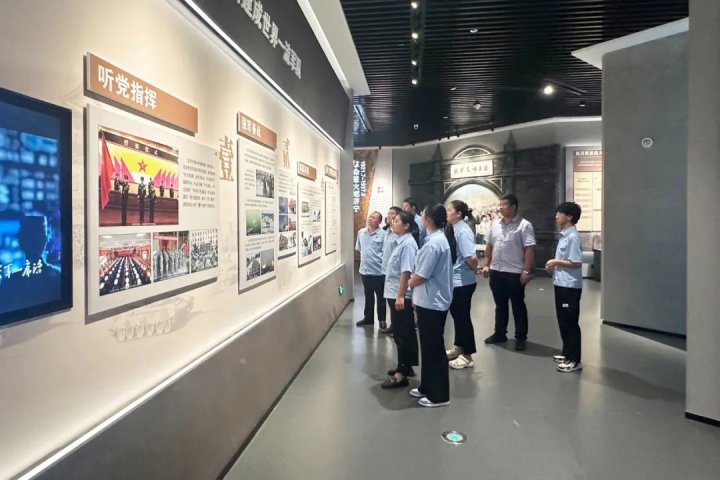 海納科技開展“激揚勝戰精神 勇擔發展使命”社會主義核心價值觀實踐教育活動