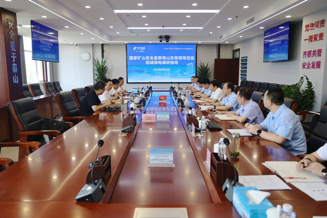 微信圖片_20240901150626_副本.jpg