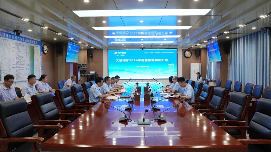 微信圖片_20240902145144.jpg