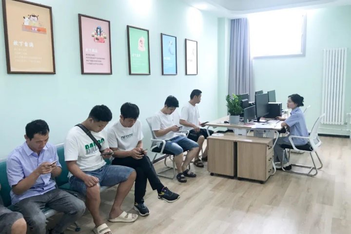 工會工作創新案例丨金橋煤礦打造心理健康服務新高地