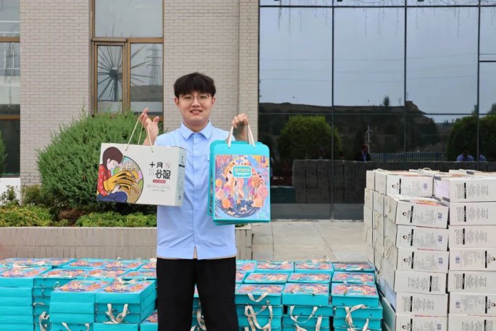 朱家峁煤礦讓職工與幸福“撞個滿懷”