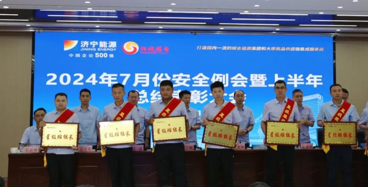 陽城煤電響應職工“微心愿” 做可感可知可觸的“娘家人”