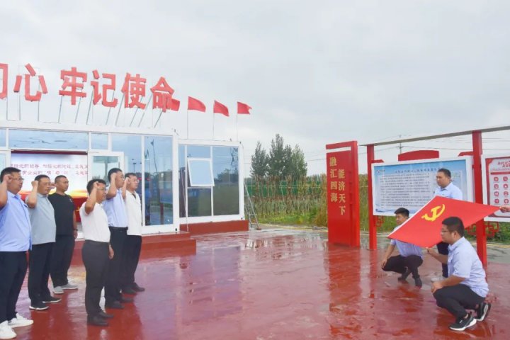 支部建在項目上！港建公司黨建品牌助力項目建設跑出加速度