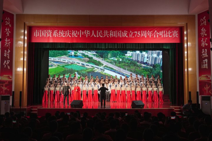 濟寧能源集團獲得市國資系統合唱比賽一等獎