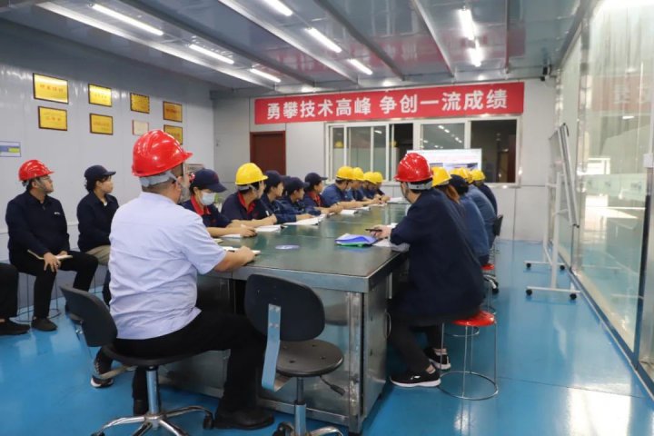 海納科技以“一壓實五提升”之風，揚“本質安全班組”之帆