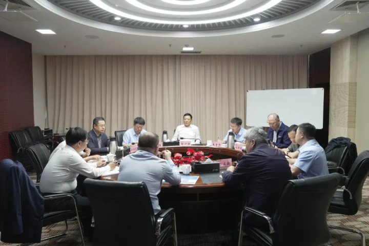 濟寧能源集團組織召開領導班子務虛會