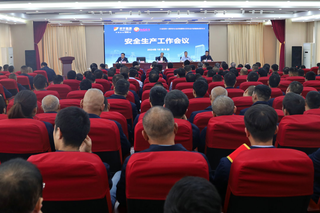 微信圖片_20241010084220_副本.jpg