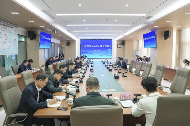 王宏偉到融匯物產調研大宗商品貿易開展情況