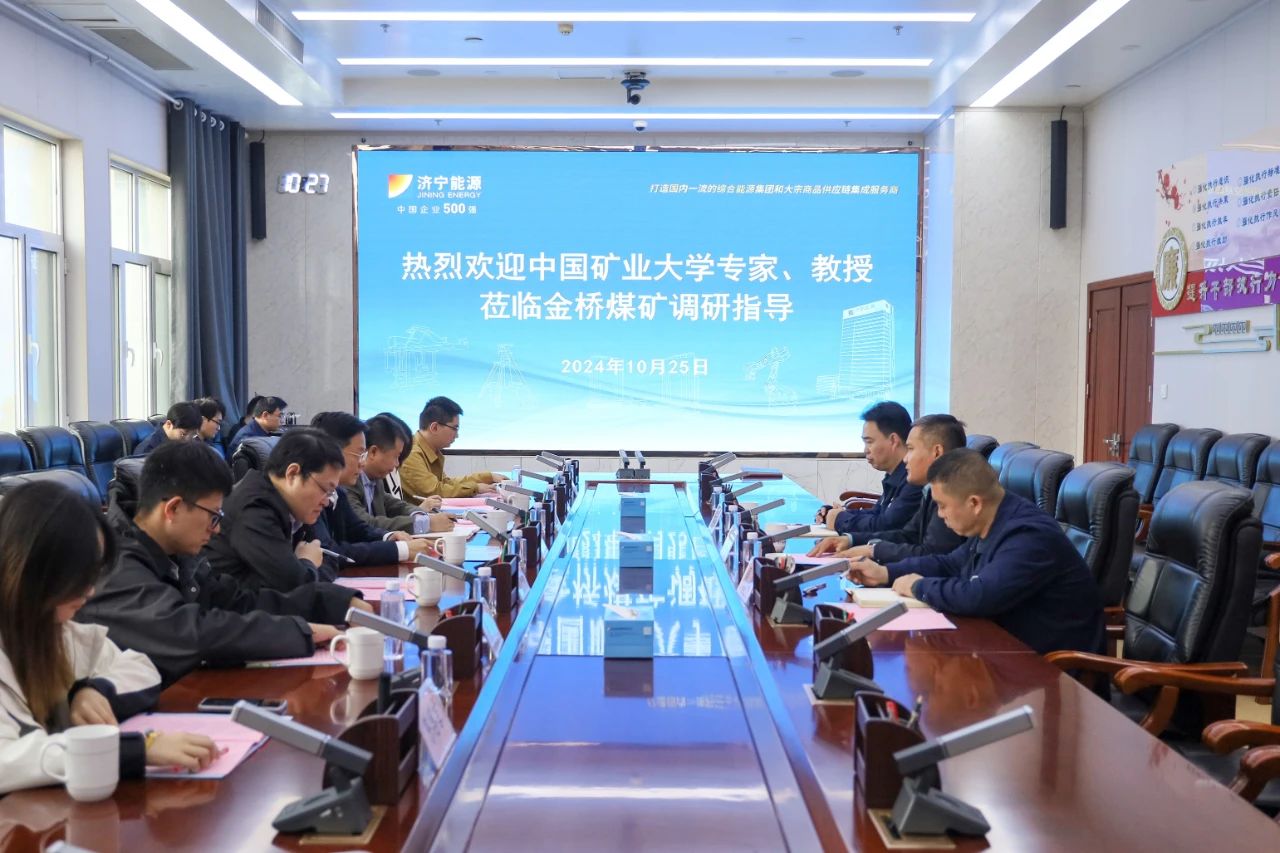 微信圖片_20241028143030.jpg