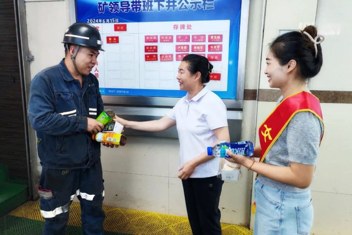 工會工作創新案例丨花園煤礦“代入式工作法”服務群眾接地氣