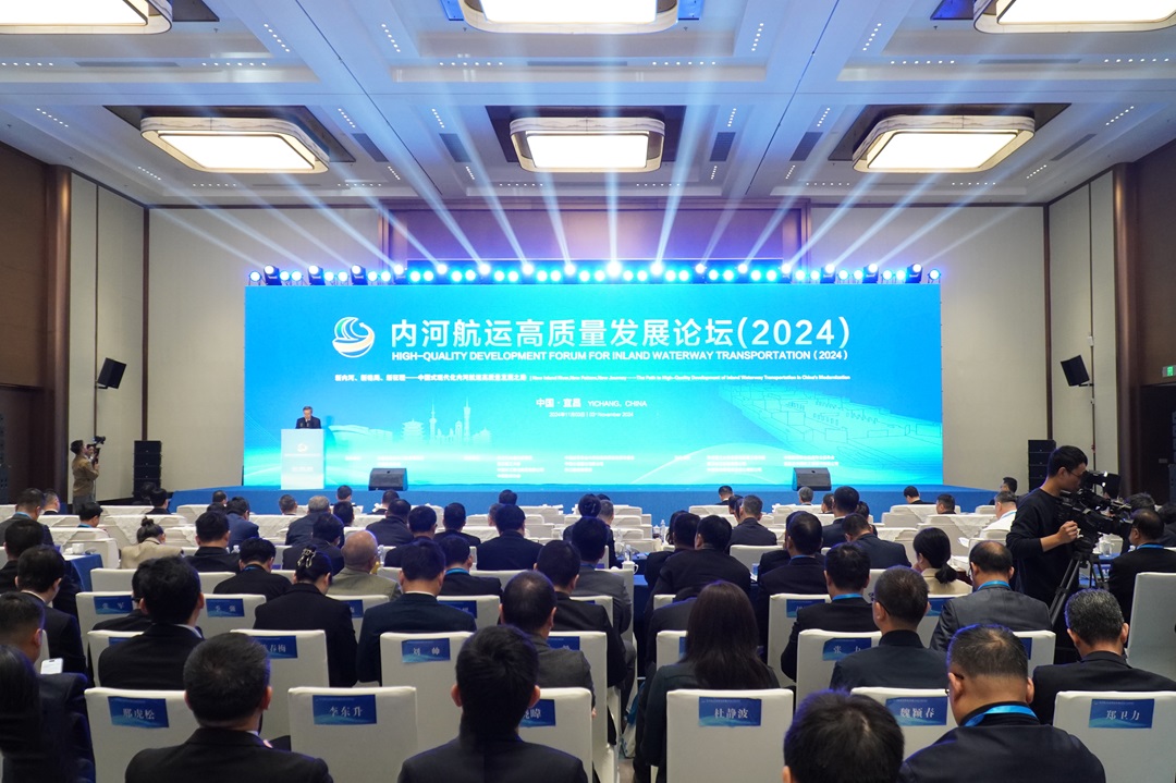 微信圖片_20241105084513.jpg