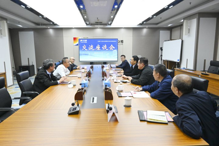 山東水運發展集團到濟寧能源集團座談交流