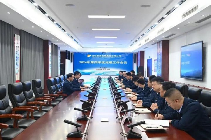 把舵穩航，霄云煤礦巧借“書記創新突破項目”激活黨建新引擎