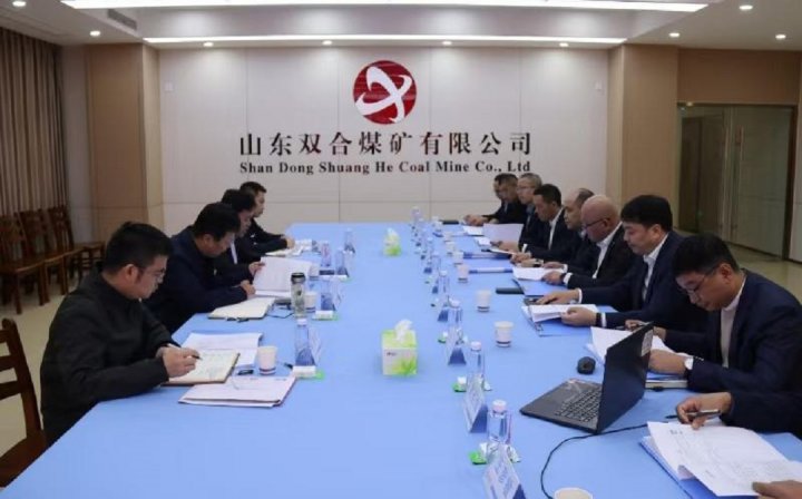 雙合煤礦2024年度第一次股東會召開