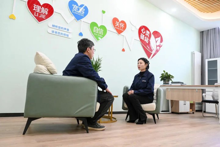 金橋煤礦打造“健康企業”，為職工健康“保駕護航”