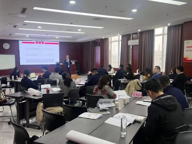 濟寧能源集團組織開展國際貿易專題培訓