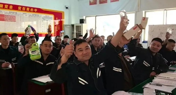 花園煤礦安全有獎知識競答進區隊，共筑安全防線