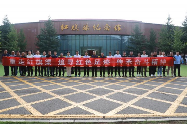 黨建領航成為助力梁山港高質量發展的紅色引擎