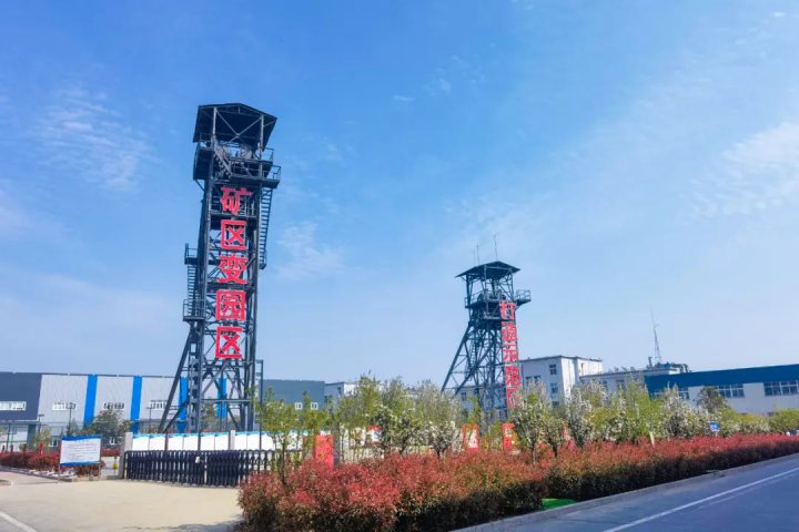濟寧能源精密制造產業園獲評山東省特色產業集群