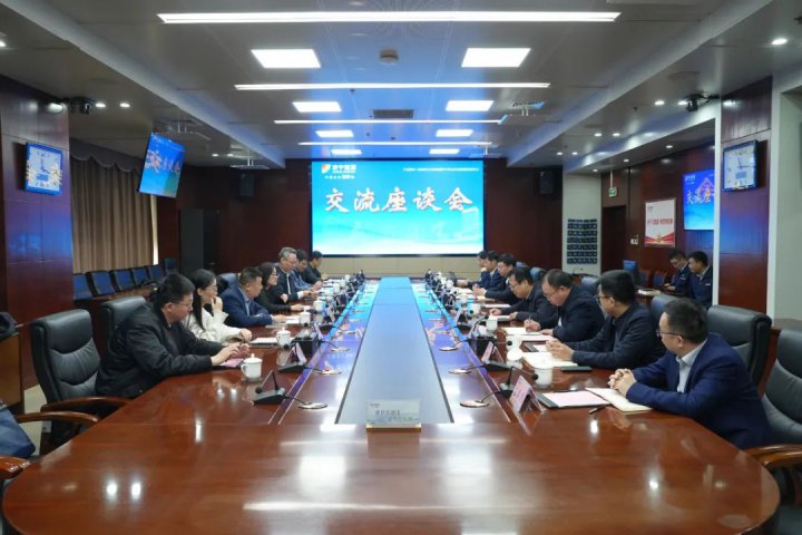 山東科技大學客人到濟寧能源集團調研交流
