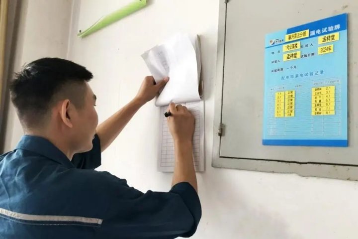 霄云煤礦“暖心”服務，為礦區帶來冬日“溫情”