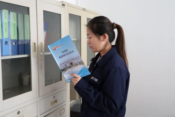 精益化管理提升系列報道?丨陽城煤電精益化管理穩步推進