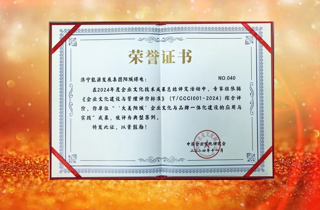 微信截圖_20241211094441.png