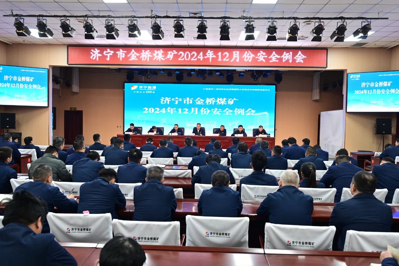 微信圖片_20241211104914.jpg