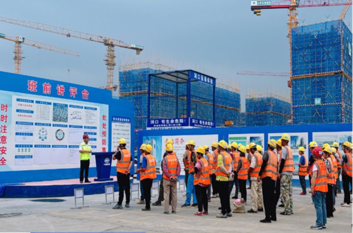 雙提升工作系列報道⑨丨圓中園置業以“雙提升”活動引領企業高質量發展