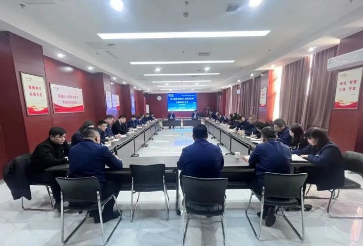 濟寧能源集團組織召開非財務人員財務管理專題培訓分享會