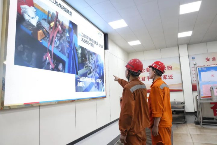 雙提升工作系列報道⑩丨運河煤礦“三融合”推動“雙提升”見行見效