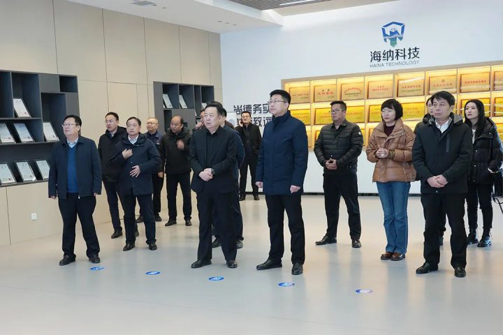 鄂能投資集團客人到濟寧能源集團調研考察