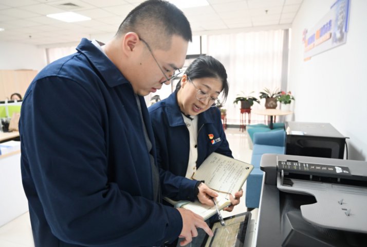 精益化管理提升系列報道?丨把握“四重”，正則招標降本增效“小妙招”