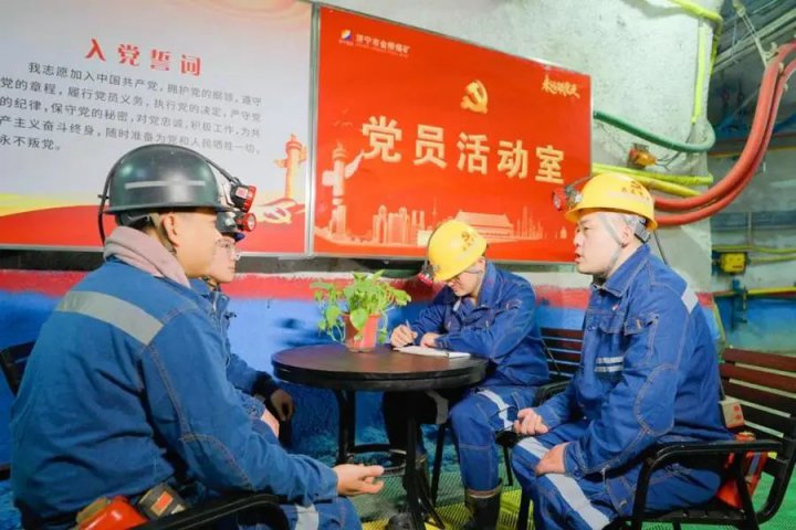 減班不減產，減時不減量！金橋煤礦綜采一區推行“三六”工作制