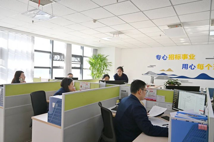 雙提升工作系列報道?丨正則招標“雙提升”驅動，邁向高質量發展新征程