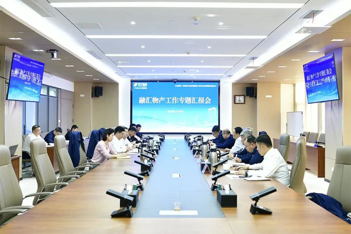 張廣宇到融匯物產調研指導工作
